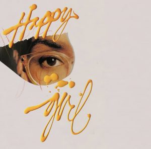 Jensen McRae – Happy Girl